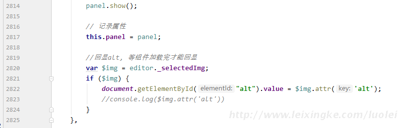 wangEditor-3.1.1 扩展图片添加alt标签回显alt数据图