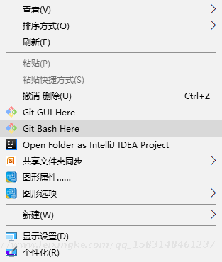 装完msysgit后右键鼠标会多出一些选项来