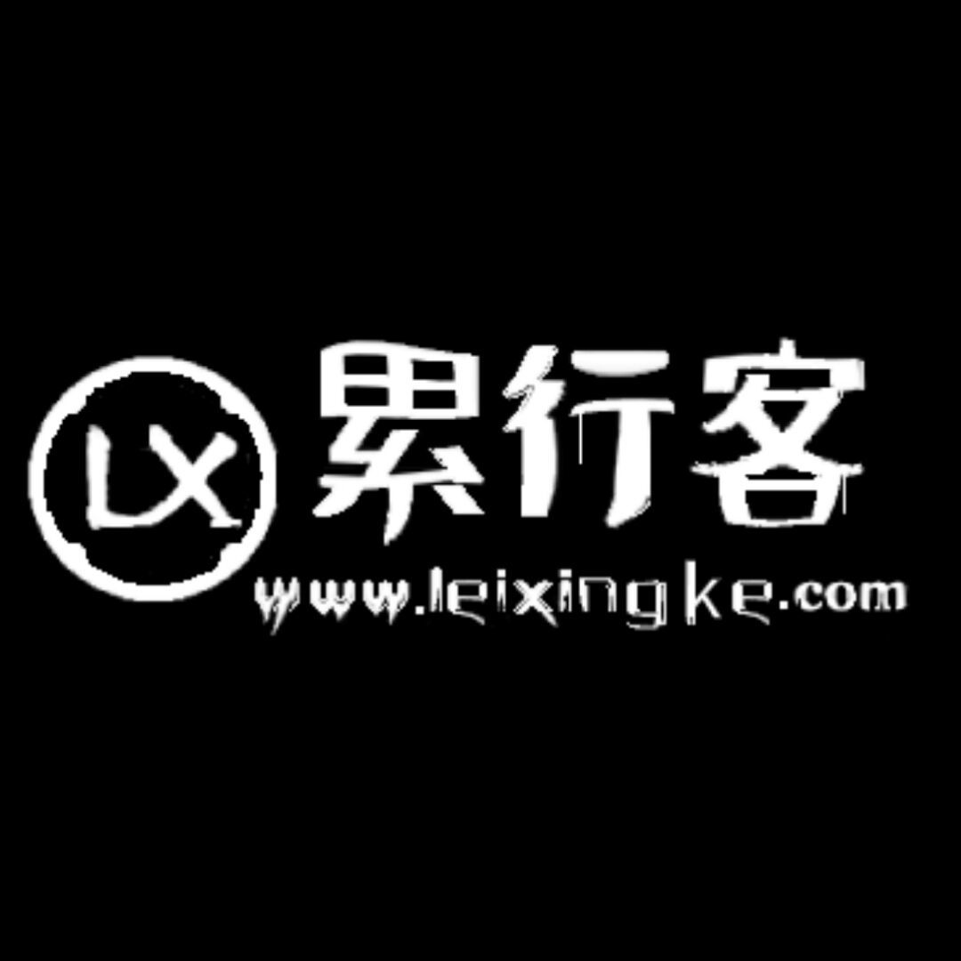 leixing